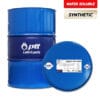 HIKUT SYN W10 น้ำมันตัดกลึงเกรดสังเคราะห์