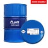 น้ำมันตัดกลึงผสมน้ำ น้ำมันสบู่ Milky HIKUT W10
