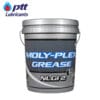 จาระบีโมลี-เพล็กซ์ MOLY PLEX ปตท
