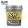 MP GREASE จารบีอเนกประสงค์