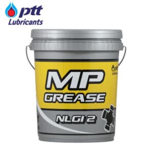 MP GREASE จารบีอเนกประสงค์