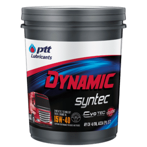 Dynamic Syntec