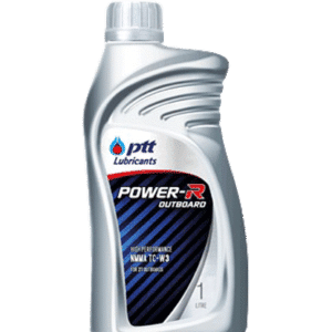 POWER-R OUTBOARD